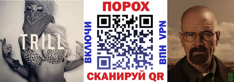 Амфетамин 98% Нефтеюганск