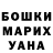 Метадон VHQ Itanchik_ akatsuki