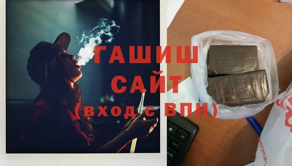 apvp Вязники