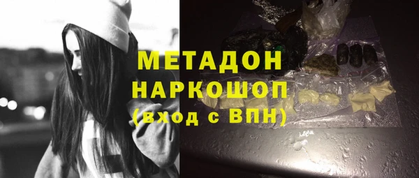 apvp Вязники
