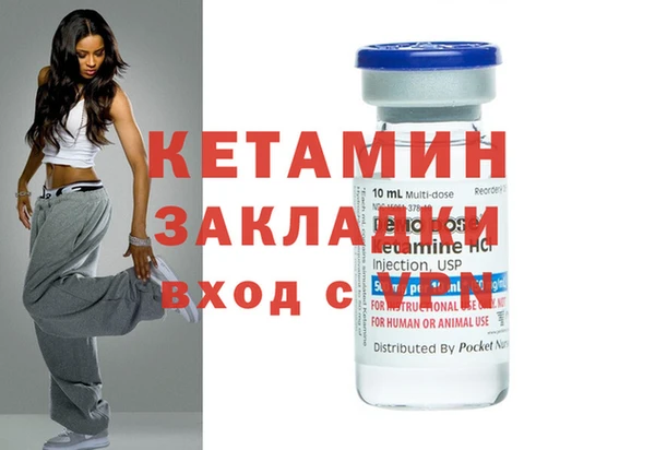apvp Вязники