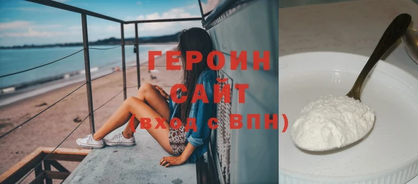 прущая мука Вяземский