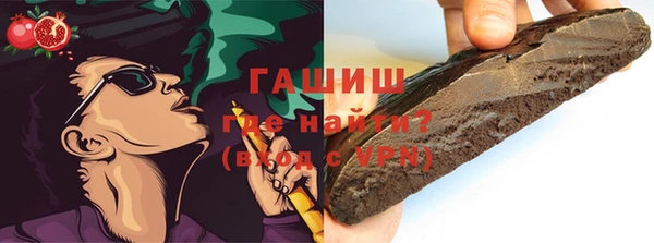 apvp Вязники