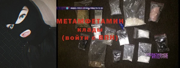apvp Вязники