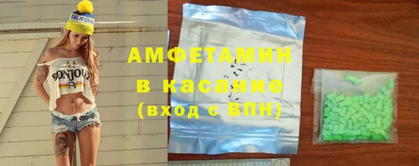 apvp Вязники