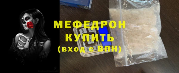 apvp Вязники