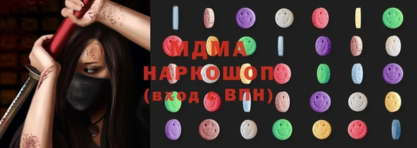 прущая мука Вяземский