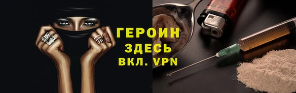 apvp Вязники
