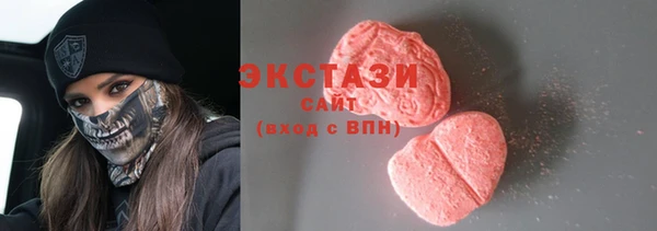 apvp Вязники
