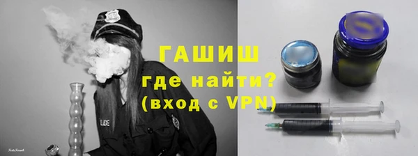 прущая мука Вяземский
