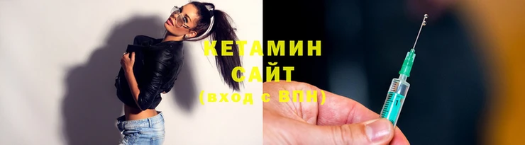 прущая мука Вяземский