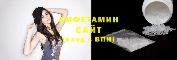 apvp Вязники