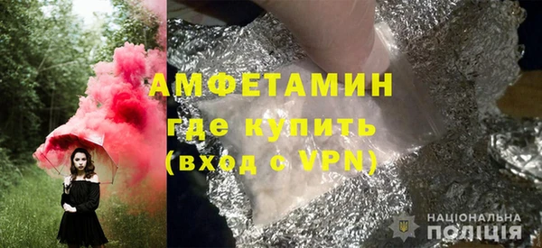apvp Вязники