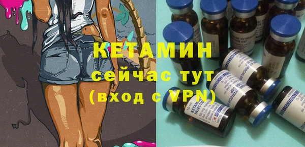 крисы Вязьма