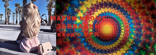 прущая мука Вяземский