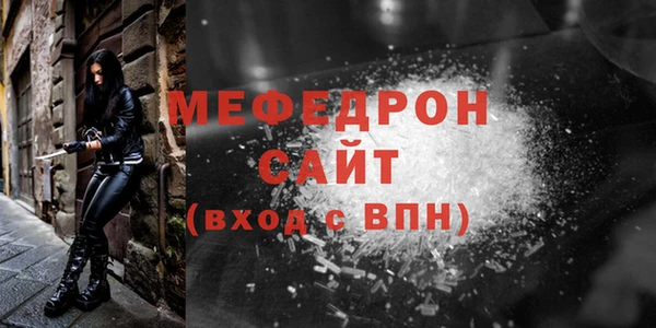 apvp Вязники