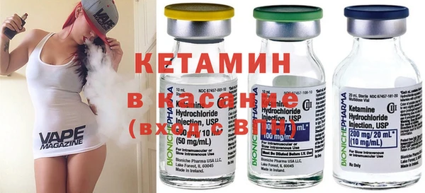 apvp Вязники