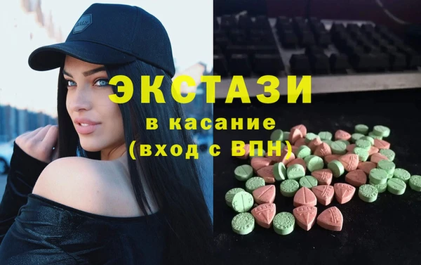 прущая мука Вяземский