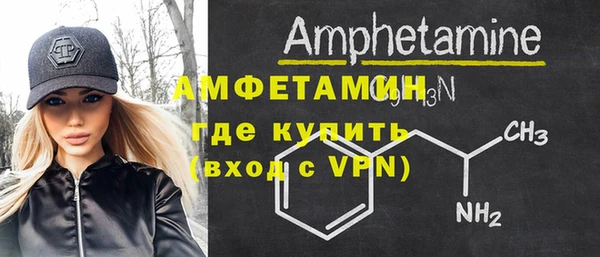 apvp Вязники