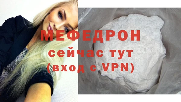 apvp Вязники