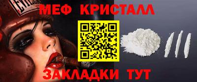 герыч Новозыбков
