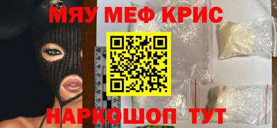 герыч Новозыбков