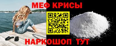 МДМА Новодвинск