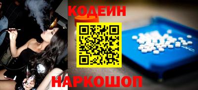 герыч Новозыбков