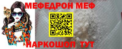 хмурый Новокубанск