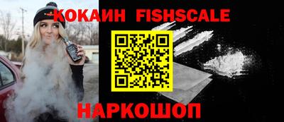 хмурый Новокубанск
