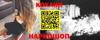 герыч Новозыбков