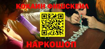 МДМА Новодвинск
