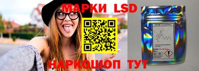 МДМА Новодвинск