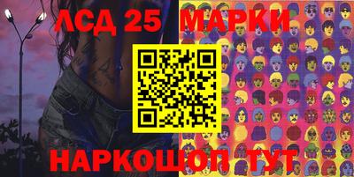 герыч Новозыбков
