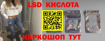 хмурый Новокубанск