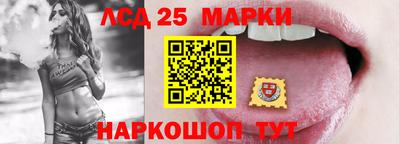 МДМА Новодвинск
