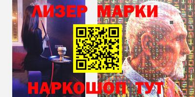 хмурый Новокубанск