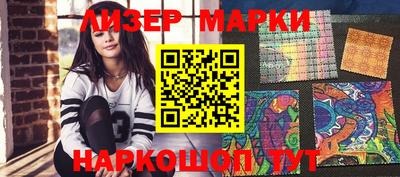 герыч Новозыбков