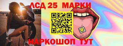 хмурый Новокубанск