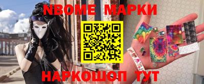 герыч Новозыбков