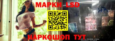 герыч Новозыбков