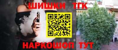 герыч Новозыбков
