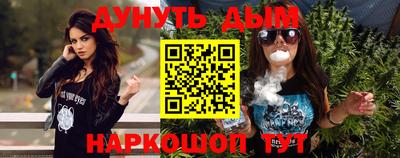 хмурый Новокубанск