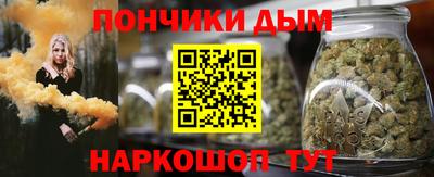 МДМА Новодвинск