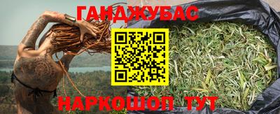 хмурый Новокубанск