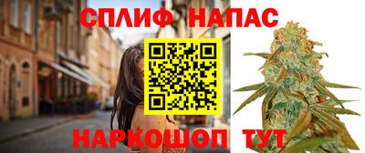 герыч Новозыбков