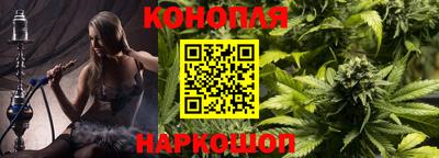 хмурый Новокубанск