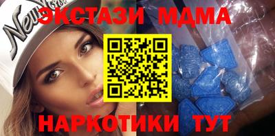 хмурый Новокубанск