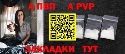 хмурый Новокубанск
