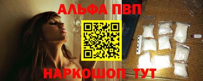 МДМА Новодвинск